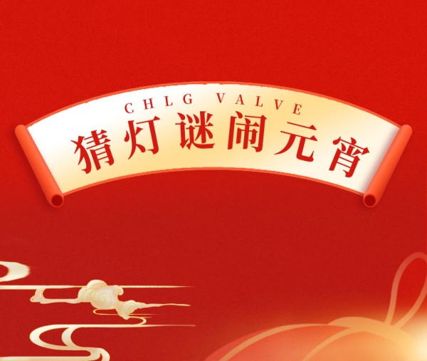 人生就是博(中国)官方网站