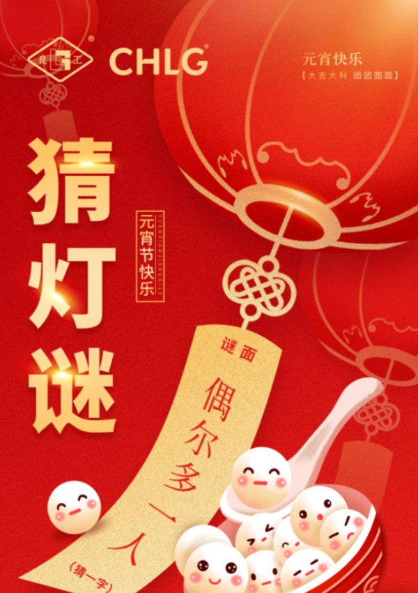 人生就是博(中国)官方网站