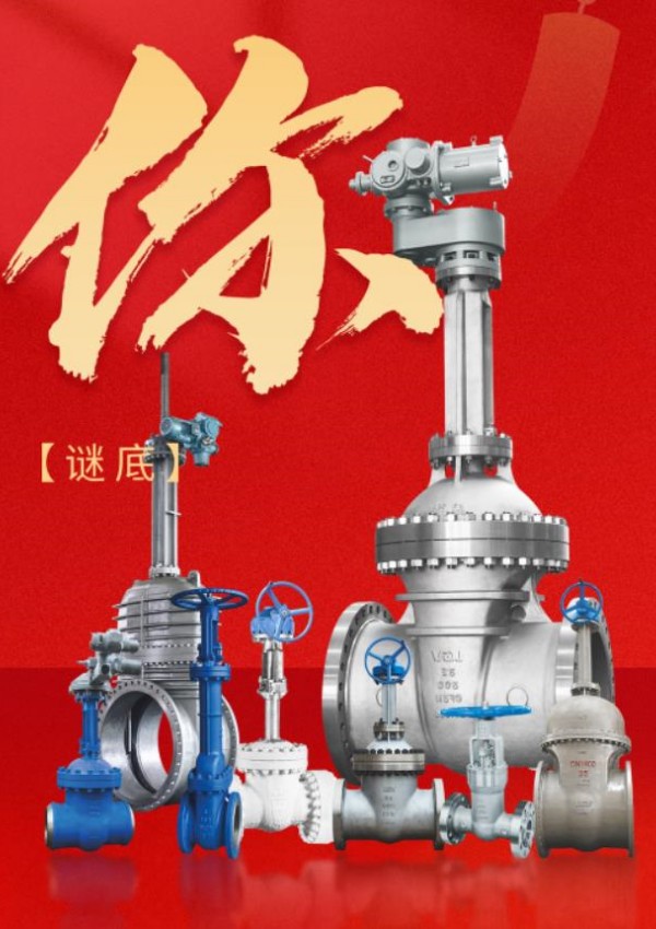 人生就是博(中国)官方网站