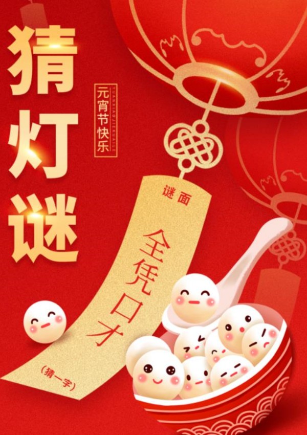 人生就是博(中国)官方网站