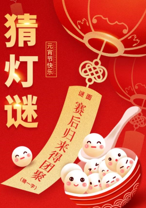 人生就是博(中国)官方网站