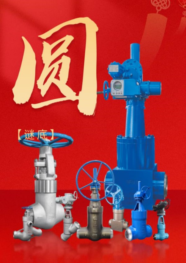 人生就是博(中国)官方网站