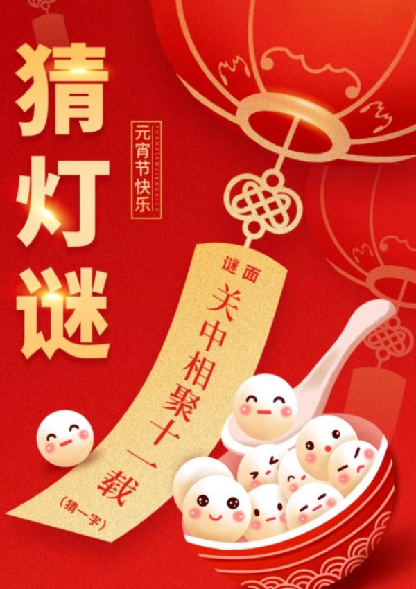 人生就是博(中国)官方网站