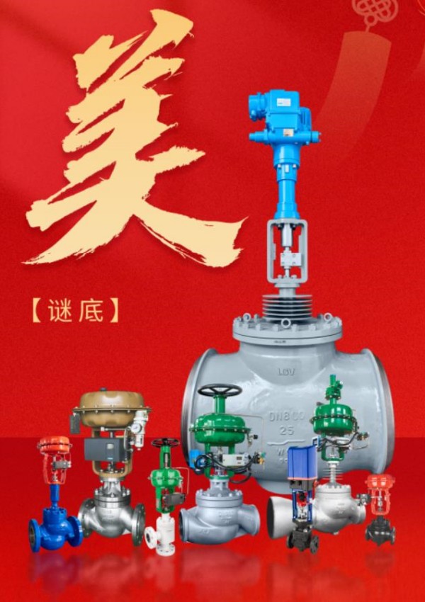 人生就是博(中国)官方网站