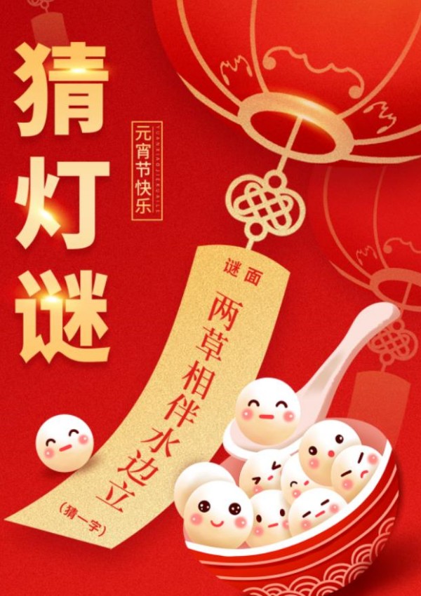 人生就是博(中国)官方网站