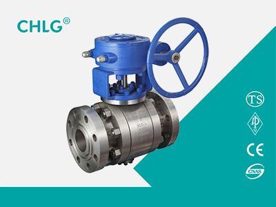 锻钢硬密封球阀